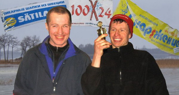 studnev 100x24