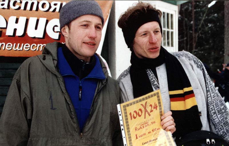 studnev_100x24