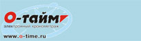 www.o-time.ru